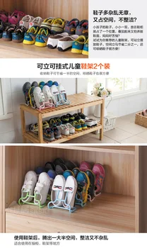 Gospodinjstvo dvakrat čevelj shranjevanje rack plastičnih integrirano za nego obutve na preprost moderne dnevne sobe, garderobe, enostaven za shranjevanje čevljev, stojala za kolesa