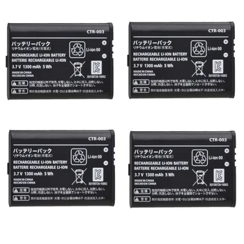 4 Kos CTR-003 CTR 003 CTR003 3,7 V 1300mAh 5Wh Baterij za ponovno Polnjenje za Nintendo 3DS, ki Niso združljive z 3DS XL