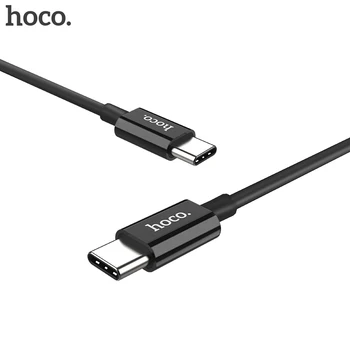 Hoco USB Tip C Kabel 3A 45W USB C do USB-C Kabel za Samsung Galaxy S8 S9 Opomba 9 PD Hitro Polnjenje, Tip C Kabel usb za Novi MacBook