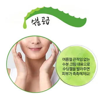 Korejski kozmetika, nega telesa, krema za telo, za telo, piling za telo, gel, olja, iz strij, losjon za kožo, lepota in zdravje, za ženske, cosmetology, Koreja
