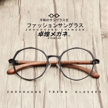 Japonski Blagovne Znamke Krog Očal Okvir Moški Ženske Lesa Kratkovidnost Računalnik Očala Okvir 2021 Očala Na Recept Očala Kovin