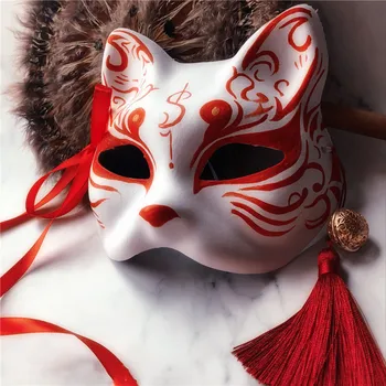 Japonski Cosplay Masko Ročno Izdelani Fox Slog, Poln Obraz Masko, Cosplay Rese in Mala Zvonovi Masquerades Festival Kostum Stranka, ki Kažejo