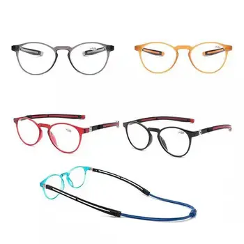 TR90Unisex Ultralahkih Magnet Visi vratu Obravnavi Očala povečevalna Ženske Moški Nastavljive Noge Presbyopia Očala +1.0~+4.0 L3