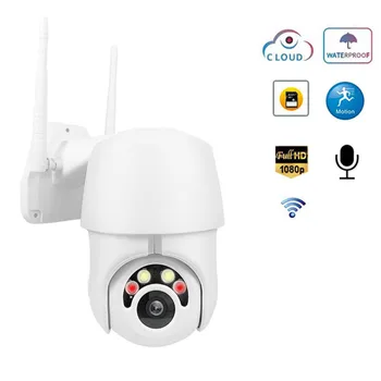 PTZ WiFi IP Kamera 2MP 1080P Prostem 4X Digitalni Zoom Speed Dome Two-way Audio Auto Track Motion Detect Brezžični CCTV Varnost