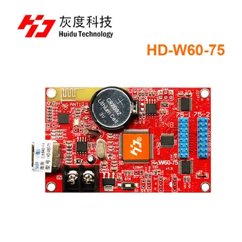 Huidu HD-W60-75 HD W60 75 HD-W60 75 led prijavite modul U-Disk nadzorna kartica in wifi brezžični krmilnik huidu wifi