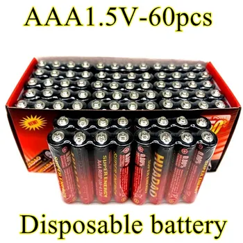 AAA Razpoložljivi battery1.5v Baterije AAA Ogljikovih Baterij Varno Močne eksplozije-dokaz 1.5 Volt AAA Baterije UM4 Batery, Brez živega srebra,