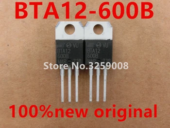 BTA12-600B novih, uvoženih original 10PCS/50PCS