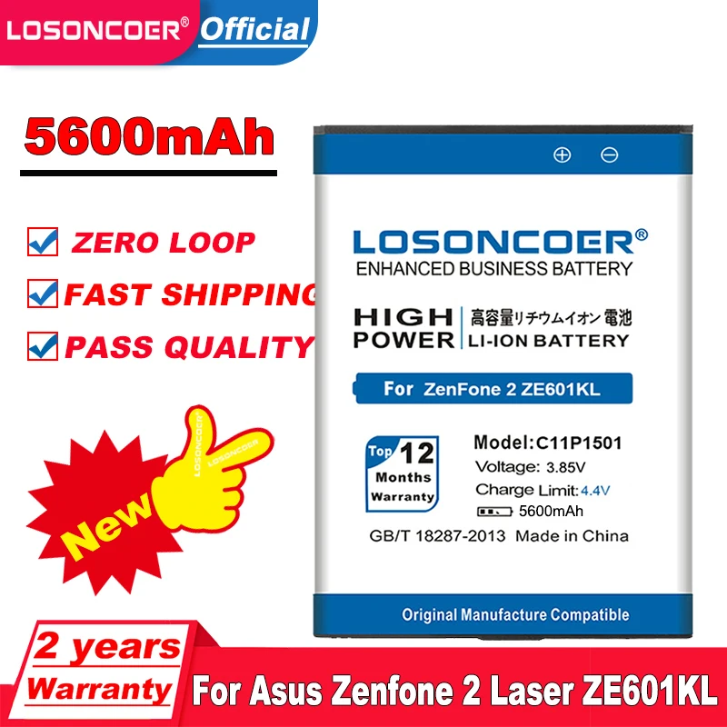 5600mAh C11P1501 Baterija za ASUS ZenFone2 Laser 5.5