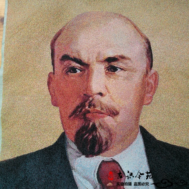 Tibet Svilena Vezenina,Lenin,velik človek, komunizma Thangka slikarstvo kip Freske družinskih stenske dekoracije