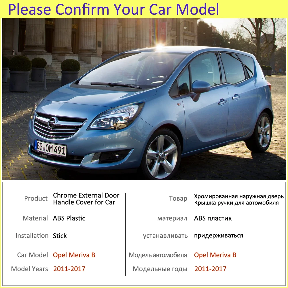 Razkošno Krom Ročaj Kritje Trim Set za Opel Vauxhall Meriva B Activan Crossvan 2011~2017 Dodatki Avto Nalepke 2016
