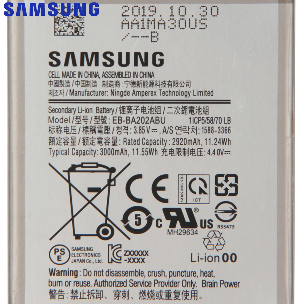 SAMSUNG Originalni Nadomestni Telefon Baterija EB-BA202ABU Za Samsung Galaxy A20e A10e A102W A102U SM-A202F A202F Baterijo 3000mAh