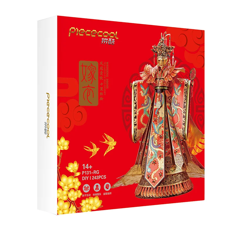 Piececool POROČNO OBLEKO P131-RG 5 listov 243 deli 3d Kovin, Sestavljanje Modela, Poročna darila, Kitajska kultura