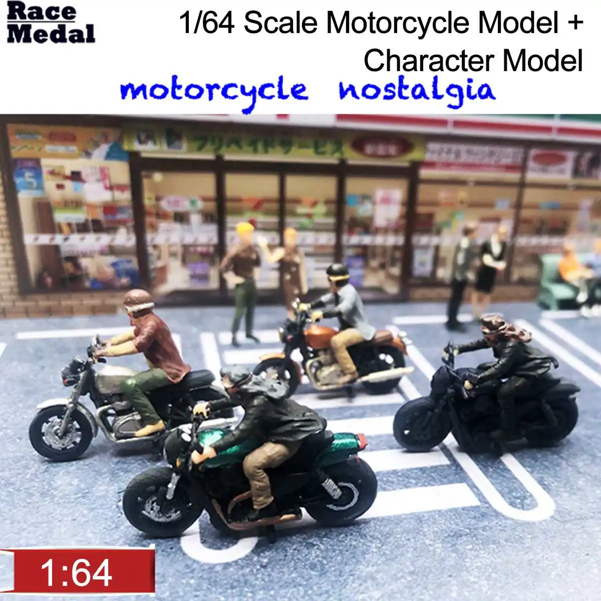 1/64 Obsega City Model Številke Diorama Motorno Kolo, Model Znak + Slika Scenarij Model Za Matchbox Otrok Igrača Skupine