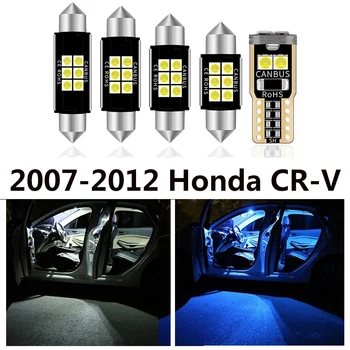 8 Kos Avto Bela barva Notranjosti LED Žarnica Paket Za obdobje 2007-2012 Honda CR-V CRV Auto Zemljevid Dome Licence Lučka za Avto Svetlobe Dodatki
