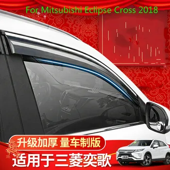 Za Mitsubishi Eclipse Križ 2018 4pcs/set karoserije styling pokrov, plastični steklo Veter Vizir Dež/Sun Stražar Vent Avto-zajema