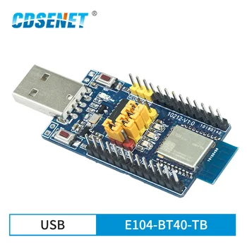 E104-BT40-TB USB Vmesnik Test Board Serial Port, da Dvojni Način Bluetooth Modul BLE4.2 SPP3.0