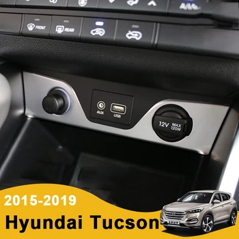 Za Hyundai Tucson 2016 2017 2018 Avto Notranje zadeve Vžigalnik Vrata USB Kritje Trim Nalepke za Dekoracijo Modeliranje Dodatki