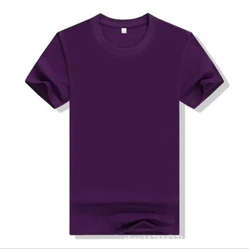 BOLUBAO Novih Moških Barva T Shirt Mens T-majice Poletje Skateboard Fant Tee Multi Color Priložnostne Vrhovi Preprost Stil