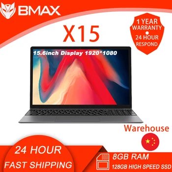 BMAX X15 15.6