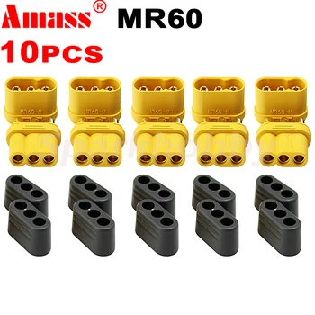 10PCS/5Pirs Amass MR60 Moški Ženski Čep tulec tri osrednje visoke moči Brushless motor ESC priključek za RC model ACCS deli