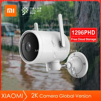 Globalna Različica Xiaomi EC3 Smart Prostem Kamere PTZ 270° Vodotesen IP66 HD 1296P Ir Nočno Vizijo Dvojno Anteno WIFI Signala