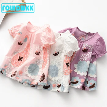 80-120 cm Moda Poletni Otroci otroški Baby Dekleta Oblačenja Bombaž Priložnostne Kratek Rokav Črtaste Obleke Za Dekleta Srčkan Zajec
