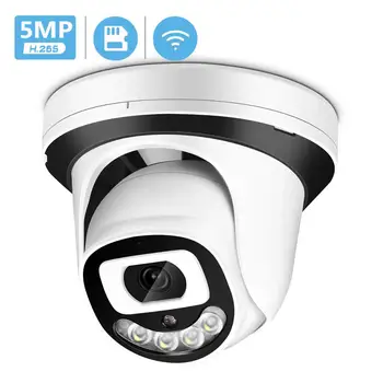 5MP IP Kamera, Wifi Ai Človekovih Opozorilo, Reža za Kartico SD Ir Noč Wifi Kamera IP Avdio 1080P 3MP Dome Varnostna CCTV Kamera Brezžična