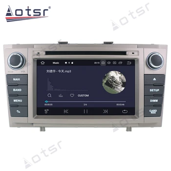 Aotsr PX6 Android 10.0 4+64 G Avto Radio, GPS Navigacija DSP Za Toyota Avensis T27 2009+ Avto HD Stereo zvokom v Video Multimedijski Predvajalnik DVD-jev