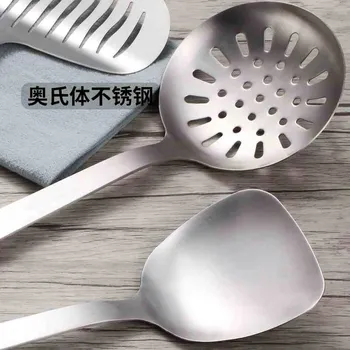 Iz nerjavečega jekla, kuhinja utensil nastavite helper filter žlico /lopato za Mrežasto Cedilo, da Cedilo za Cvrtje Očesa, Skimmer, kuhanje in pripomočki