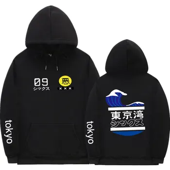 Japonski Ulične Tokyo Bay Hoodies Majica Več Barve Tokio Fashion Hip hop japonski hoodie