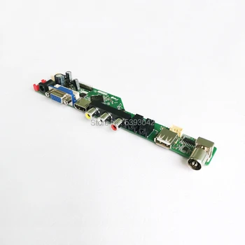 KOMPLET fit LP133WH2 (TL)(M1)/(TL)(M2)/(TL)(M3)/(TL)(M4) Daljinsko LCD analogni 1366*768 LVDS 40-Pin VGA+USB TV nadzor pogona sveta