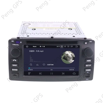Android 10.0 GPS Navigacija Za Toyota Corolla 2001-2007 Večpredstavnostna glavne enote CD, DVD Predvajalnik, zaslon na Dotik Z Carplay 4+DSP 64 g