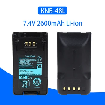KNB-48L & KNB-47L Baterija za Motorola NX-200 NX-300 2-Way Nexedge Radio 2600mAh