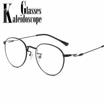 Končal Kratkovidnost Očala Moški Ženske Klasičnih kratkovidno Očala z Dioptrije -1.0 -1.5 -2.0 -2.5 -3.0 -3.5 -4.0
