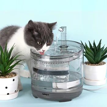 Samodejno Pet Vodnjak Mačka Vodnjak Nov Pregleden Tiho USB Pes Pitne Vodnjak Pijem Zdravje Hišnih Pitne Razpršilnik