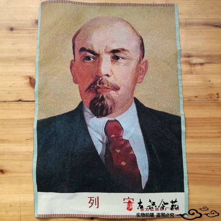Tibet Svilena Vezenina,Lenin,velik človek, komunizma Thangka slikarstvo kip Freske družinskih stenske dekoracije