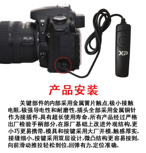2017 NOV izdelek RM-VPR1 Mikro eno Kamero Žice, Odd. za Sprostitev Zaklopa Nadzor za Sony A7 II A7R A7R II A5000 A6000 RX100III HX50V