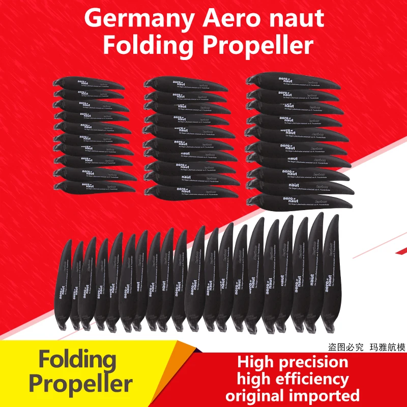 En Par, Original nemški Aero naut Ogljikovih Vlaken, Zložljivi Propeler 8/ 9 inch -20 inch Za Letalo Model