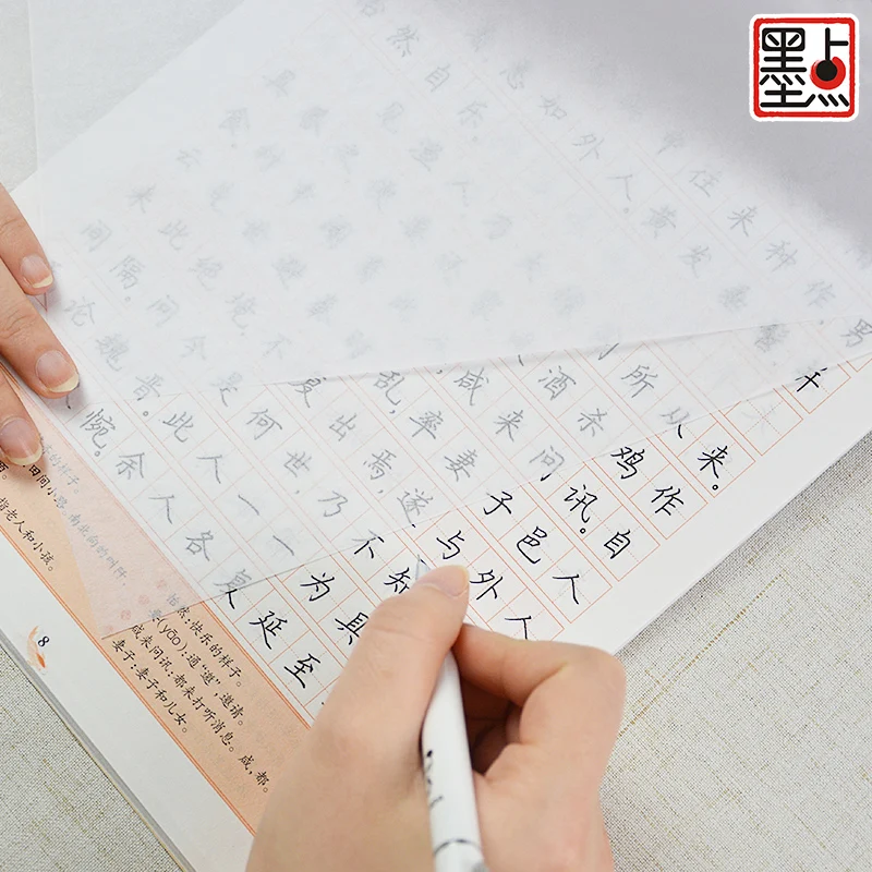 Kitajski Odraslih Kaligrafija Pisanja Študent Šolske Potrebščine Za Umetnost Samodejno Izginja Praksa Knjige Za Večkratno Uporabo Kaishu Copybooks