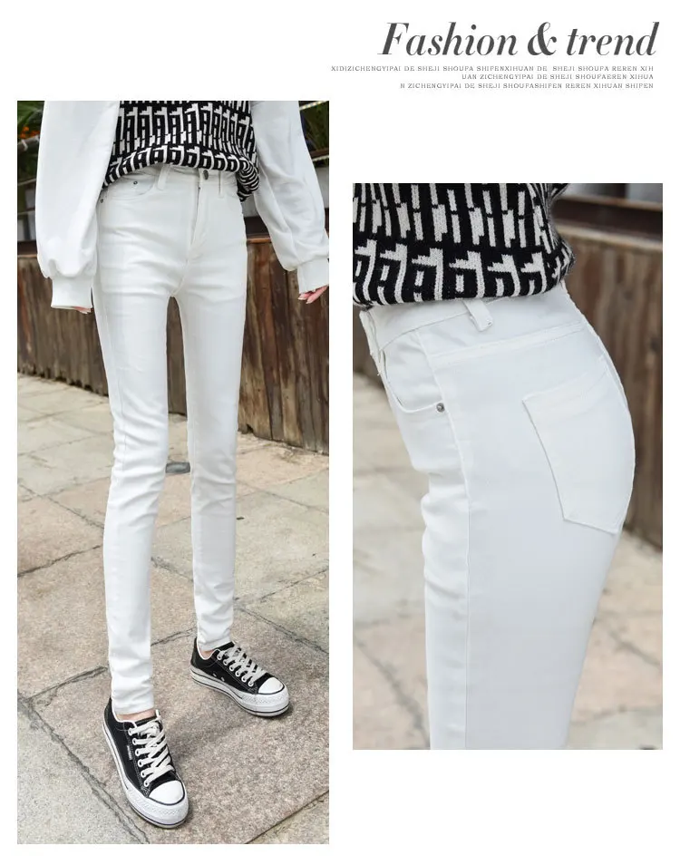 Bela Denim Jeans Hlače Ženske Korejskem Slogu 2020 Moda Suh Svinčnik Hlače Visoko Dekle Z Dolgimi Pantalones De Mesclilla Par Mujer