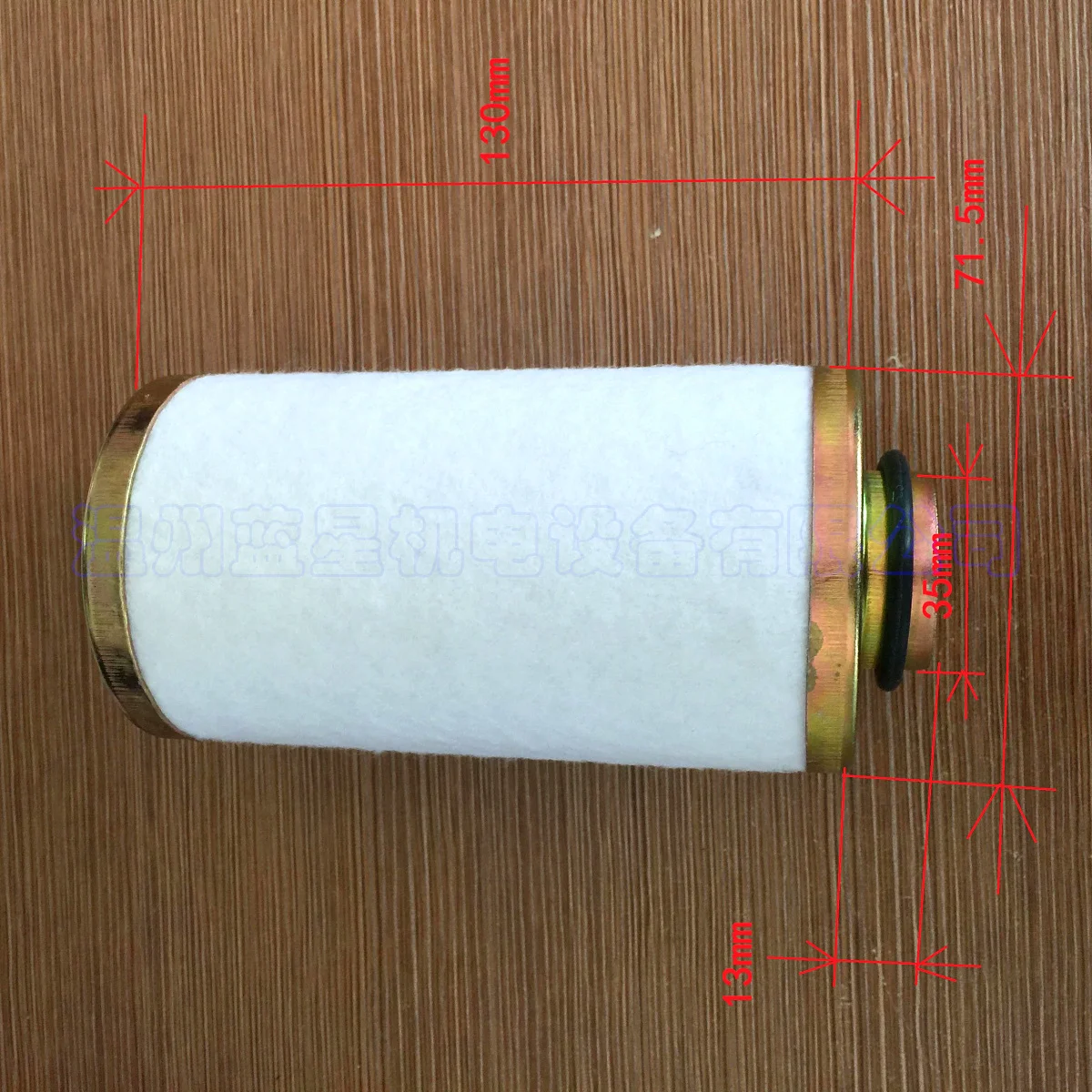 Odvodni filter za vrtljive krilne vakuumske črpalke XD-020, z O vrsta obroča (velja za vse kartice XD-020)