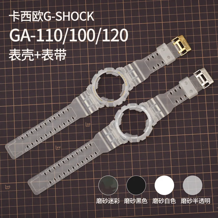 Pazi, Trak za Zamenjavo Spremenjen Casio G-shock Primeru Trak Kit GA110 GD100 GAX100 Watch Band Pribor Orodja