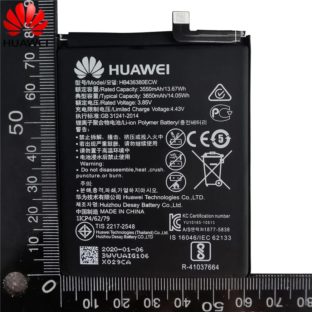 3.85 V 3650mAh HB436380ECW Za Huawei P30 ELE-L09 ELE-L29 ELE-AL00 ELE-TL00 Baterija+Orodij Kompleti