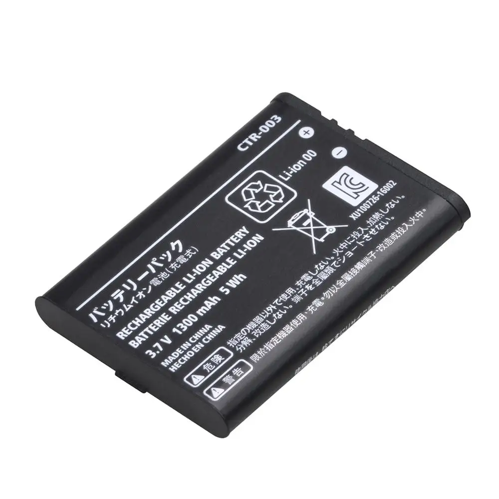 Batmax 1pc CTR-003 Zamenjava baterije 1300mAh Za Nintendo Stikalo Pro Brezžični Krmilnik 3DS