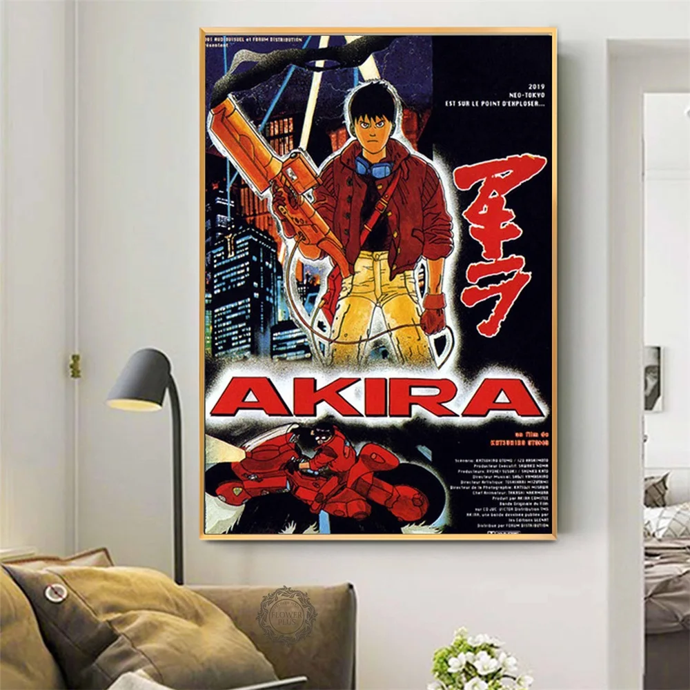 Akira Rdeče Boj Plakat Klasični Japonski Anime Doma Dekoracijo Natisne Stenskih slikah, za dnevno Sobo quadro cuadros