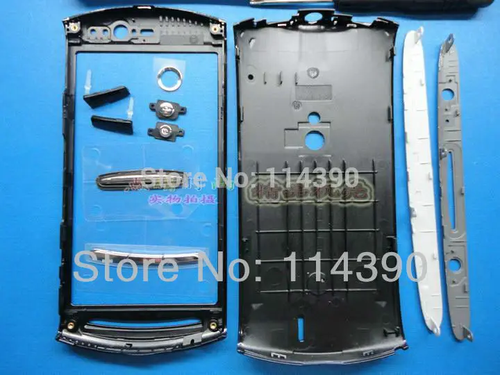 Rdeča Modra Bela Polno Kritje Pokrovček Baterije Tipkovnice, Ohišje za Sony Ericsson Xperia NEO V MT11i MT15 MT15I
