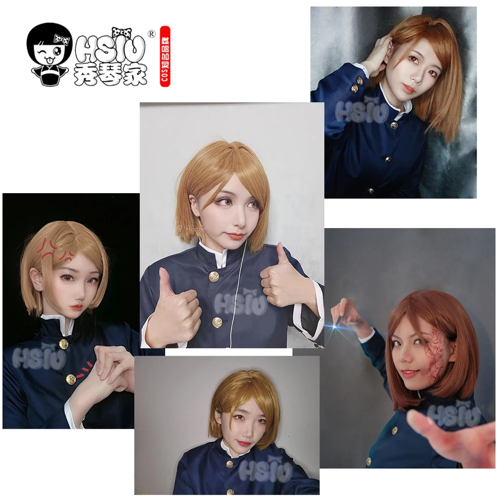 HSIU Anime Jujutsu Kaisen Cosplay Nobara Kugisaki Lasuljo Kratke rjave lase Toplotno Odporen Sintetičnih Las+Prosti blagovne znamke lasuljo skp