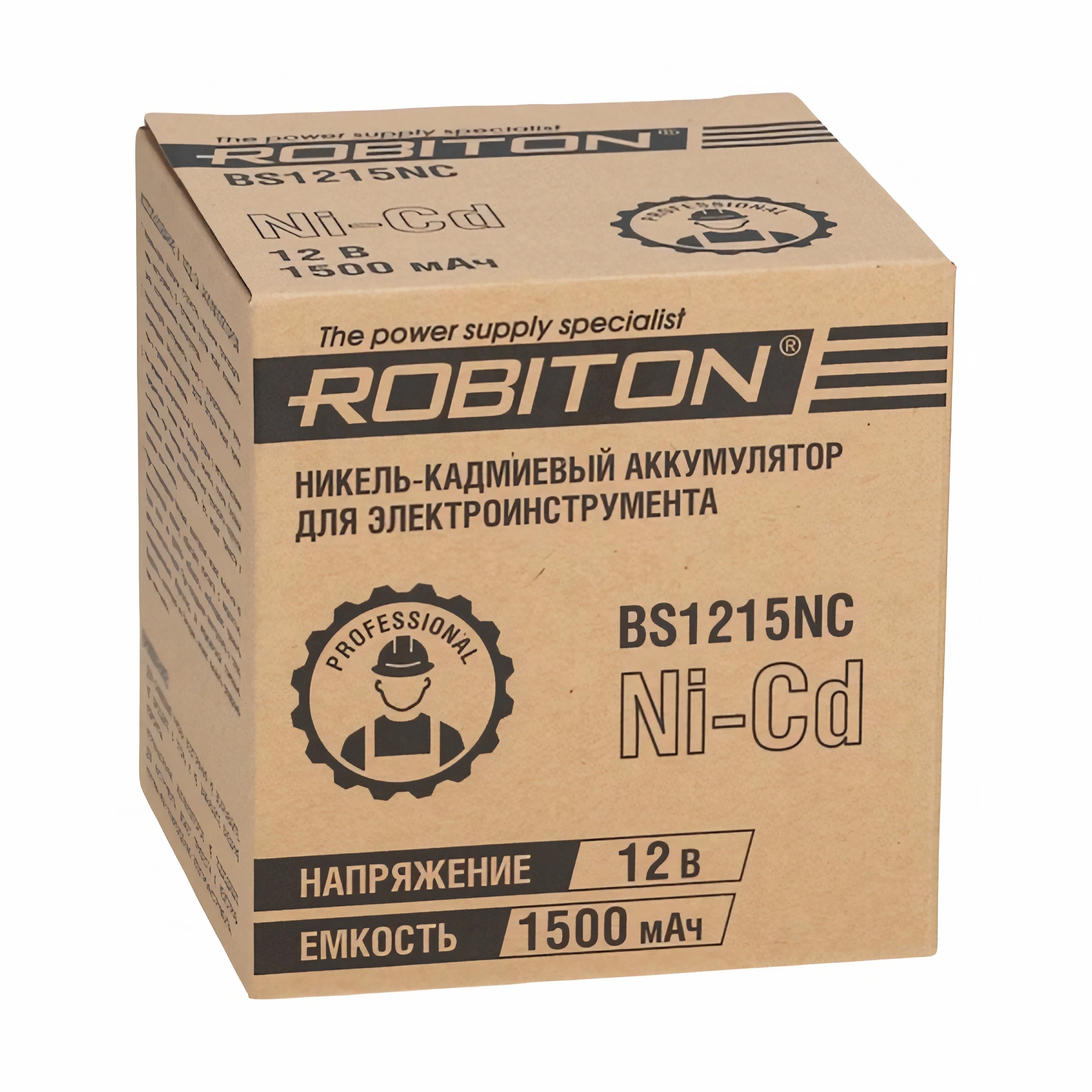 Аккумулятор ROBITON MK1215NC для электроинструментов makita