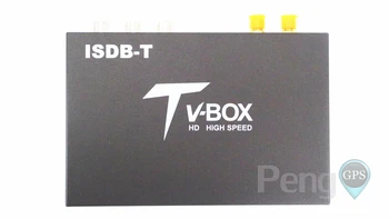 Avto Digitalni TV Box zunanje ISDB-T TV Polno seg dvojno tunners za Brazilijo/Peru/Argentina(južnoameriških Držav)/Japan/Filipinski