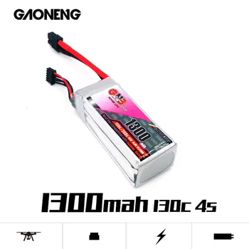 Gaoneng GNB 1300mAh 4S1P 14.8 V 130C/260C Lipo Baterije z XT60 Plug za 250 velikost 3D FPV Dirke Brnenje Quadcopter RC hobi Deli